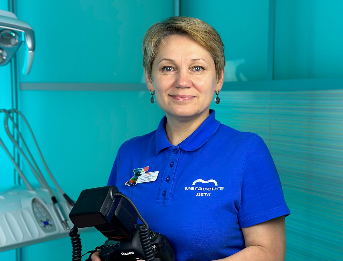 Шатрова Светлана Сергеевна